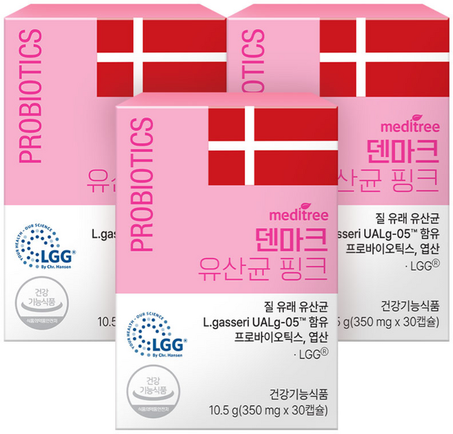 메디트리 덴마크 질 유래 유산균 핑크 포우먼 LGG, 3개, 10.5g