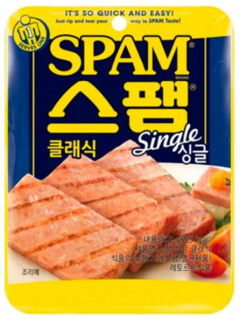 스팸 싱글 클래식 햄, 80g, 15개