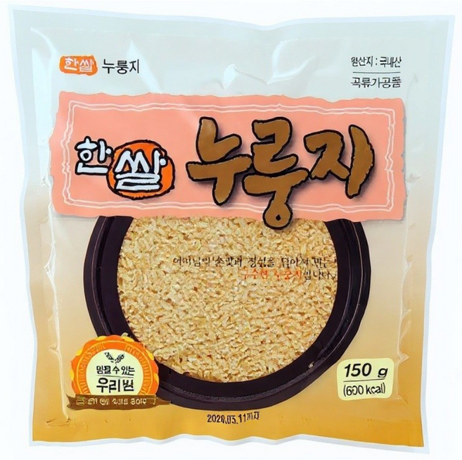 명식품본사 한쌀누룽지 구수한맛 우리쌀 가정용 식당식자재 도매가, 20개
