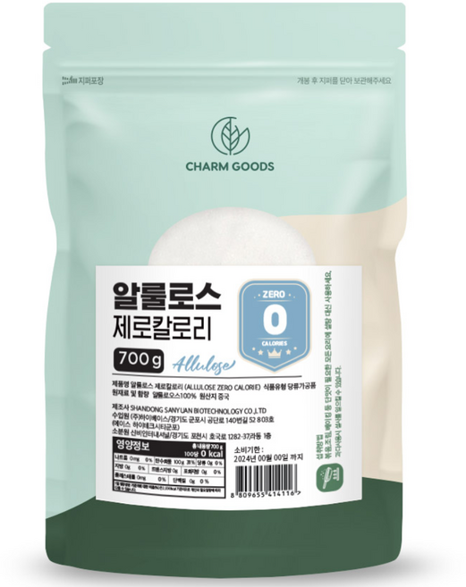 알룰로스 가루 분말 제로칼로리 설탕 대체제 감미료 700g, 1개