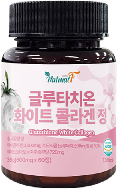 식약청 HACCP 인증 L 글루타치온 더 리 파워 화이트 글루타치온 인지 클루타치온 포 질 환원 코 좀 형 500 팅 글루타치온 mg 조 1000 필름 콜라겐 말 식약청 해썹 인정, 1개, 60정