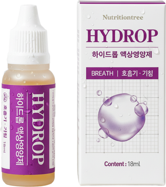 하이드롭 브레스 강아지 고양이 호흡기 영양제 기관지 18ml, 1개, 호흡기/기관지, 30회분