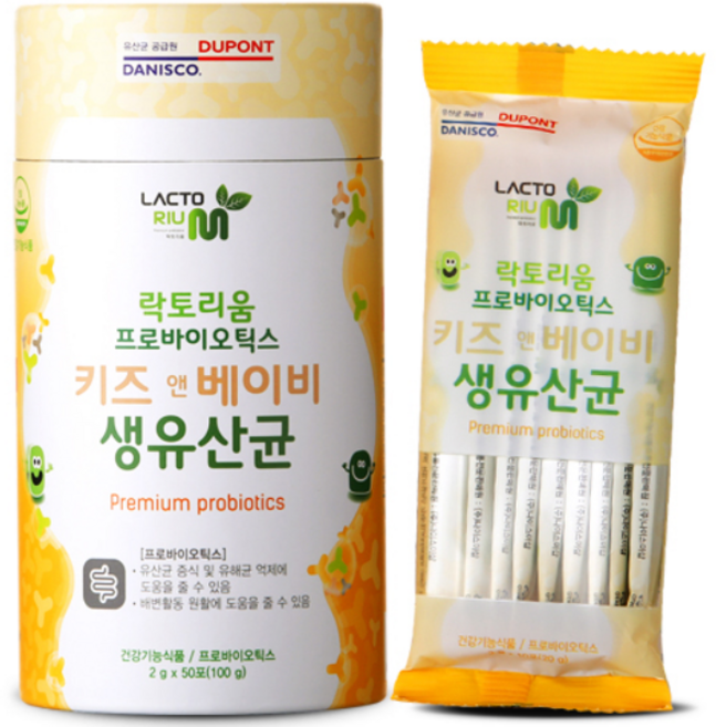 락토리움 프로바이오틱스 키즈 앤 베이비 생유산균, 100g, 1개