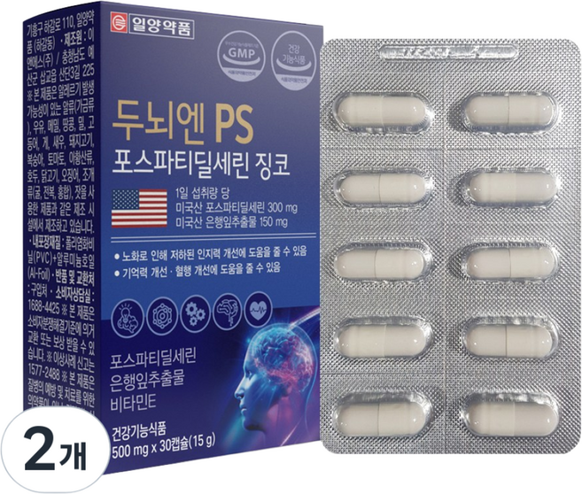 일양약품 두뇌엔 PS 포스파티딜세린 징코 15g, 2개, 30정