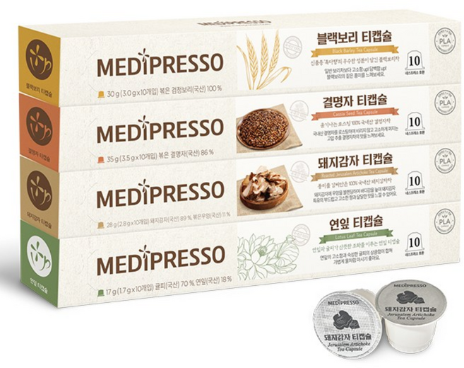 메디프레소 네스프레소 호환 한차라이트 티캡슐 10개입 4종 택 1, 2.8g, 1개