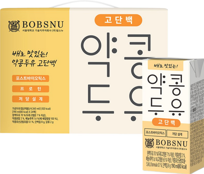 배로맛있는 약콩두유 고단백 190ml 24입, 24개