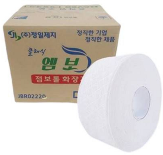 클래식 점보롤 2겹 300m x16롤, 1세트, 16롤