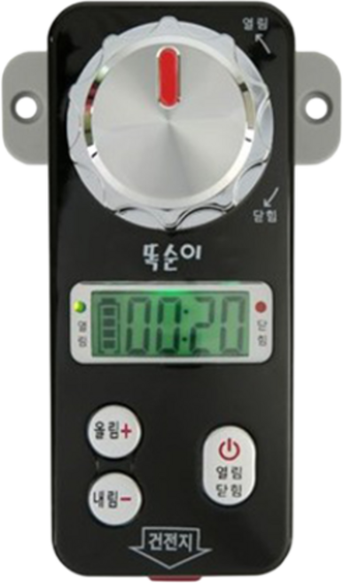 휴먼앤테크 음성안내 도시가스 자동 가스차단기 가스밸브 가스타이머 똑순이, 타이머블랙+건전지, 1개