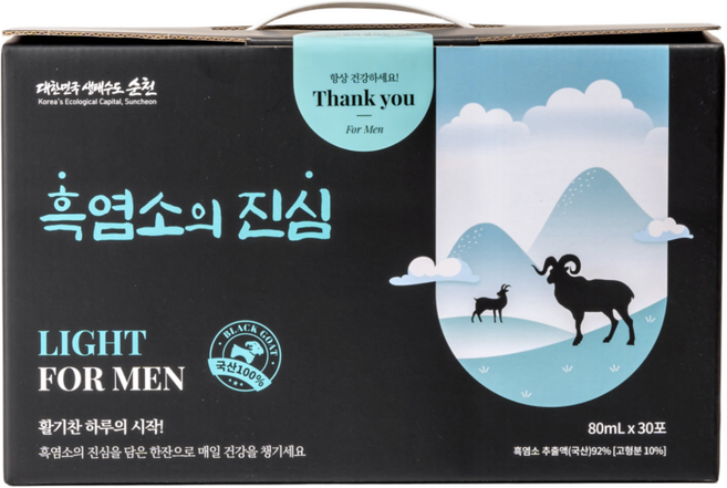국산 무항생제 흑염소 사용 프리미엄 자연방목형 흑염소 진액 여성용 남성용 80mlx30포, 라이트 남성용 30포, 1개, 2.4L