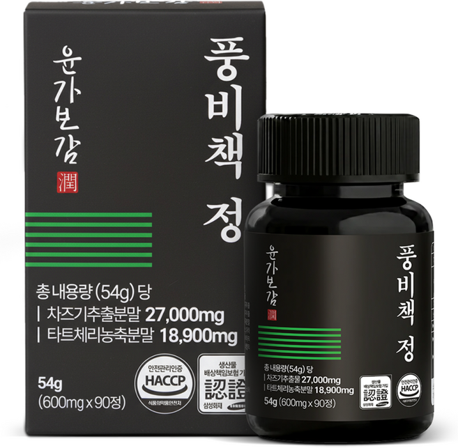 윤가보감 풍비책 정 요산 타트체리, 1개, 90정