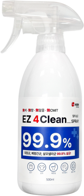 아신 이지포클린 무향 소취제 500ml 실내탈취제 화장실탈취제, 1개