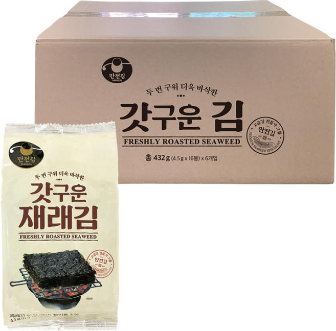 만전김 갓구운 재래김 도시락, 72g, 96개입