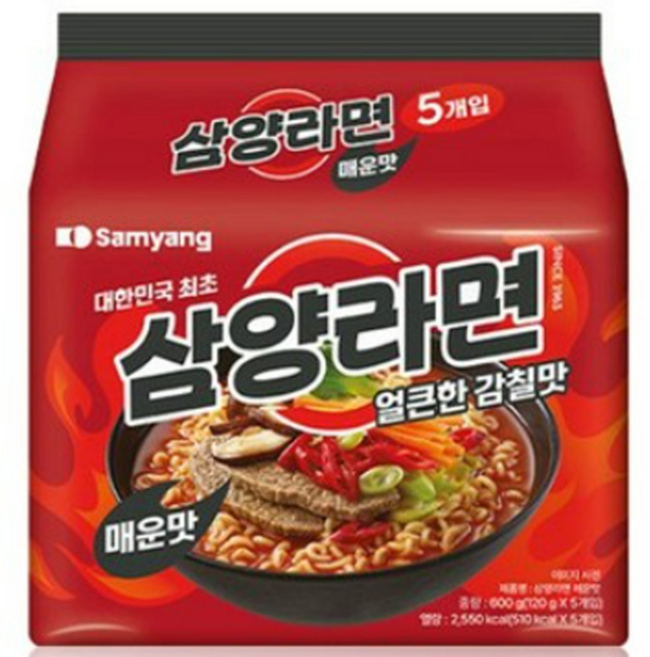 삼양라면 매운맛 120g, 40개