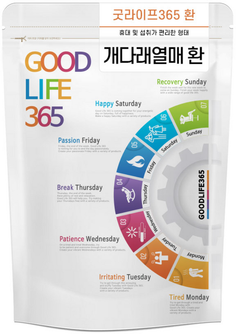 굿라이프365 개다래환 개다래열매환 300g, 1개