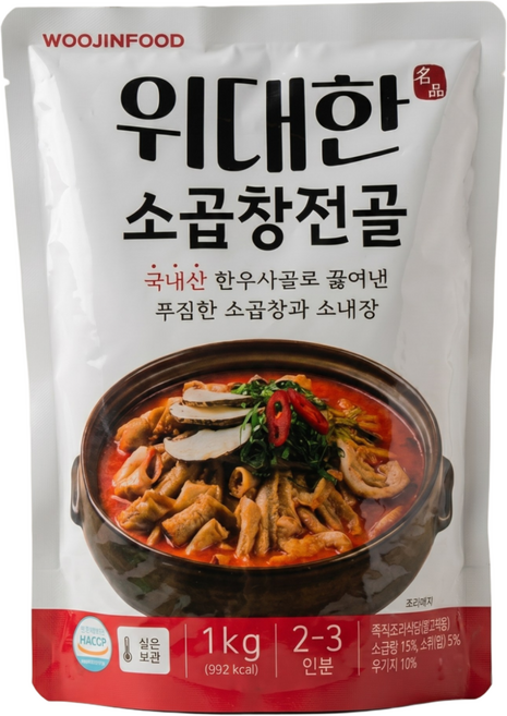 [우진식품] 위대한 소곱창전골 1kg 소곱창 소내장 즉석전골 멸균 실온보관, 3개