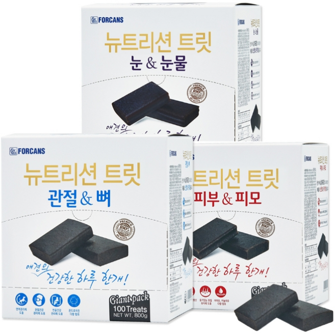 포켄스 뉴트리션 트릿 800g +치즈덴탈껌15p증정
