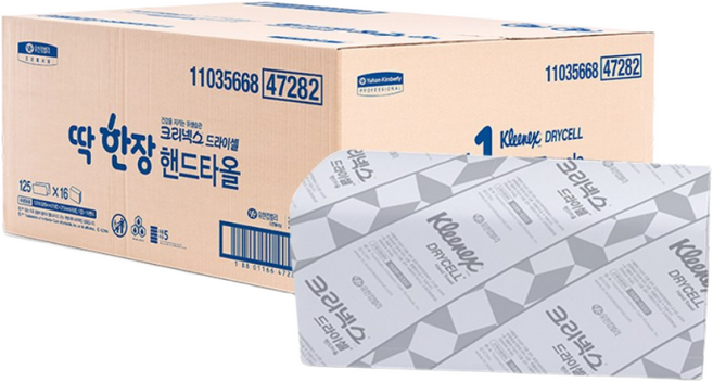47282 드라이셀 딱한장 핸드타올 16밴드 2000매 리필용 페이퍼타올 대용량, 2000개입, 1개