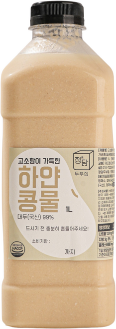 [정담두부집] HACCP 100%국산콩 콩물 콩국수 하얀콩물 (냉장), 5개, 1L