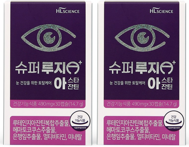 슈퍼루지A+ 아스타잔틴 루테인지아잔틴 은행잎추출물 멀티비타민 30캡슐, 2개, 30정