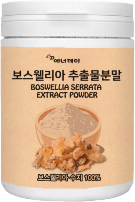 에너데이 보스웰리아 추출 분말 230g 고급병타입 건강분말 가루, 1개