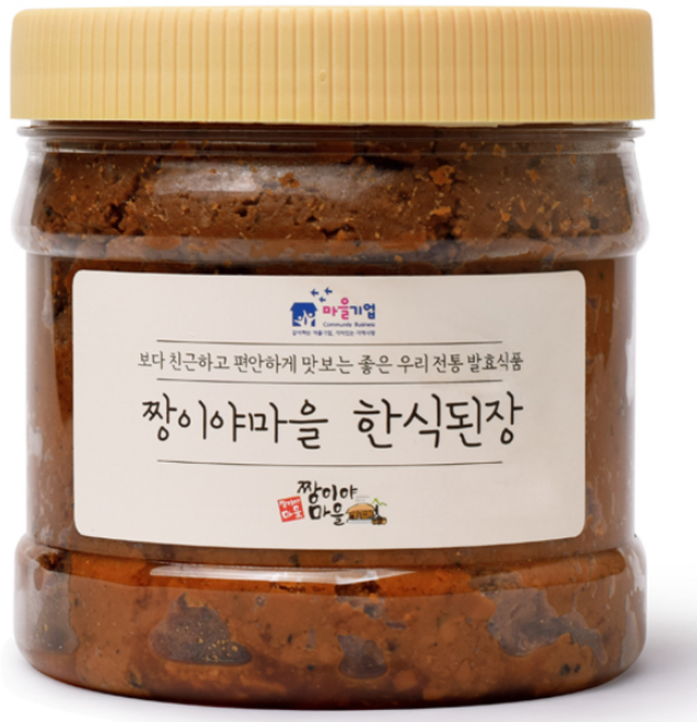 짱이야마을 국산 메주콩 100% 수작업 전통방식 한식 집된장, 1kg, 1개