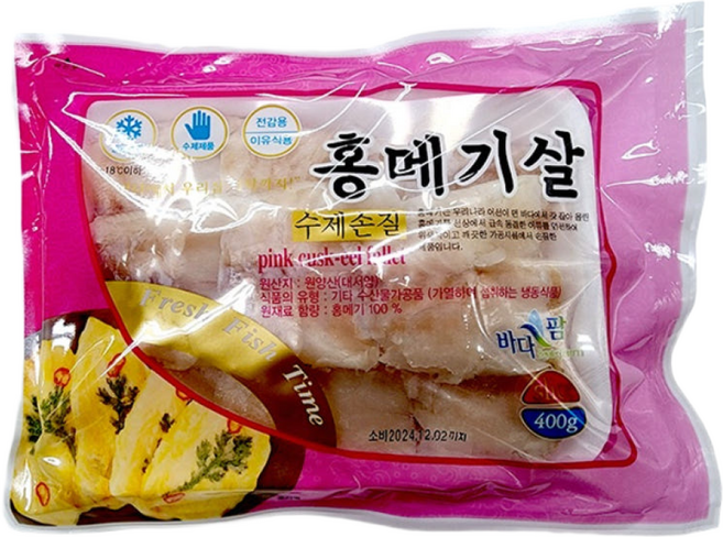 가시제거 순살 수제 홍메기살 400g 제수용 생선전 전감용 동태전 코스트코생선