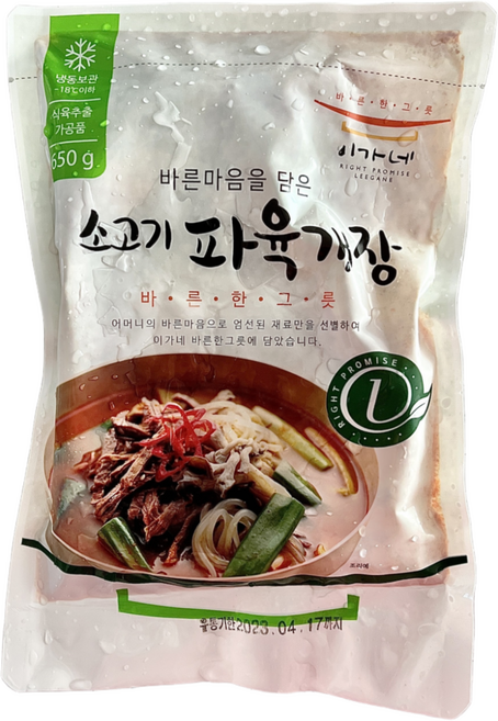 (무료배송) 이가네 소고기파육개장 650g, 600g, 20개