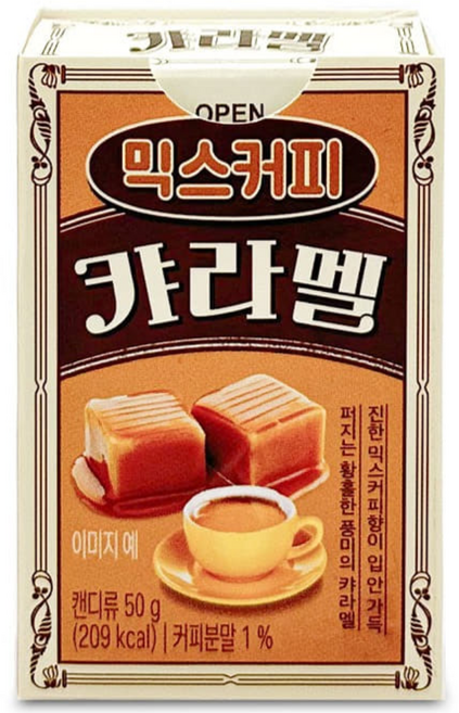 한샘 믹스커피 카라멜 50g 달콤한 카라멜, 1개