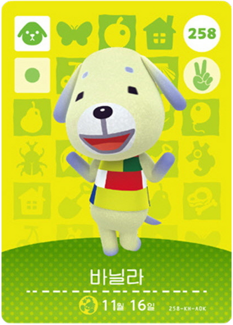 [한글/정품] 닌텐도 동물의 숲 아미보 카드 3탄 258 바닐라, 1개