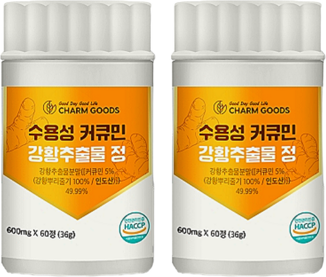 오뮬 고흡수 이너클린 수용성 커큐민 정, 2세트, 60회분