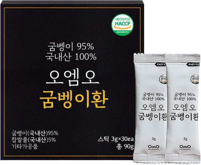 굼벵이환스틱 HACCP인증 국내산 굼벵이스틱 오엠오, 2박스, 90g