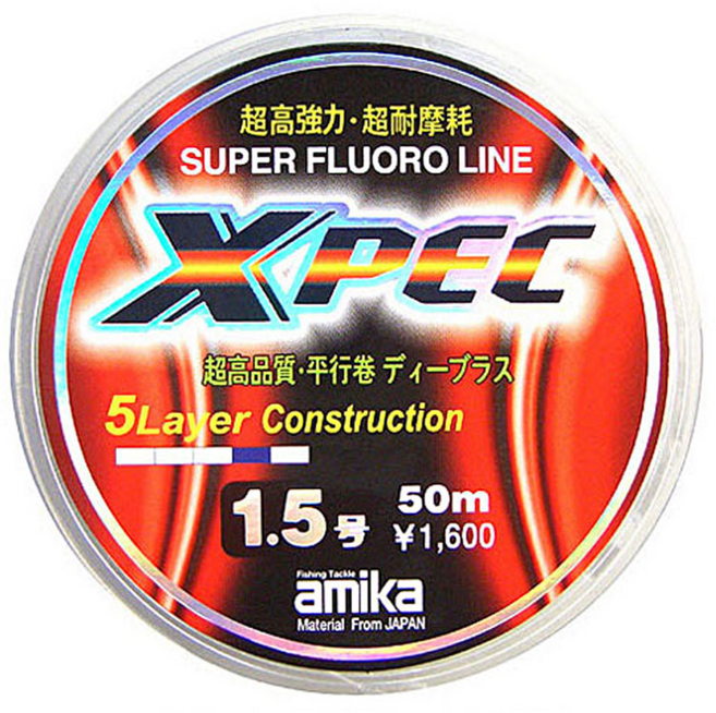 아미카 XPEC 목줄 나일론 카본 바다 민물 대물 낚시줄, 1.75호