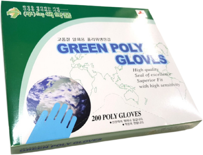 He 그린폴리 일회용 위생장갑 1팩 200매 주방장갑 부엌 레스토랑 요리사 김밥 쿠킹장갑, 1개