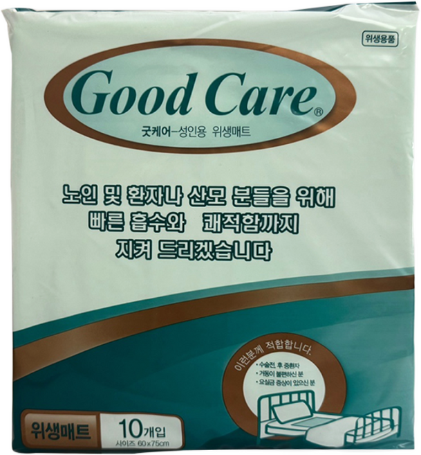 성인배변패드 환자용 노인 침대방수패드 굿케어 깔개매트 일반형 1팩 10매입 x 5개, 대형