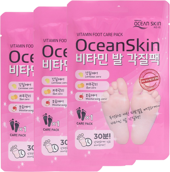 오션스킨 발각질제거 묵은 각질부터 보습케어까지 한번에끝, 2개입, 3개