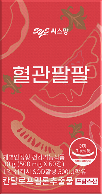 씨스팡 본사 칸탈로프 멜론 SOD 혈관팔팔 1개월분, 60정, 1개