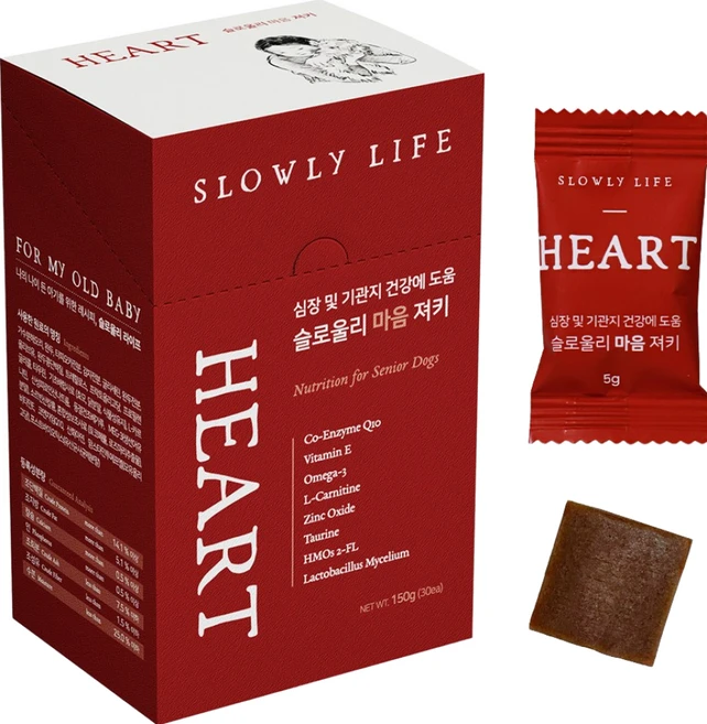 슬로울리라이프 마음 노견 강아지 심장 영양제 1세트, 1개 - 쿠팡