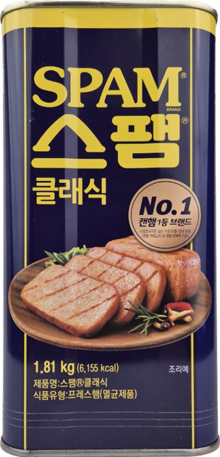 스팸 클래식, 1.81kg, 1개