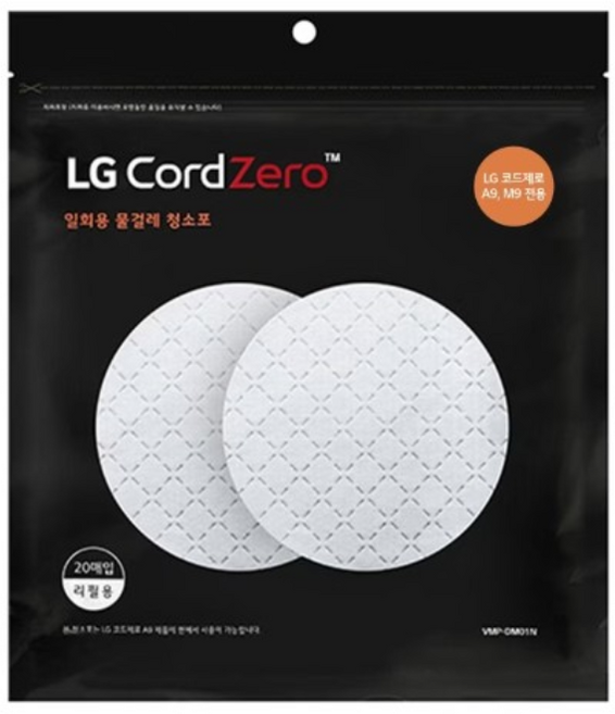 LG전자 정품 코드제로 A9/A9S 무선 청소기 일회용 물걸레 청소포, 20개, LG 일회용 물걸레포