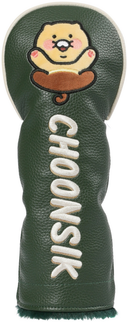 라이언 춘식이 유틸리티커버-춘식이, 그린