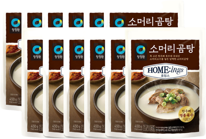 청정원 소머리곰탕 450g, 12개