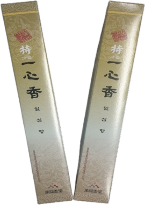 OTWO 고급 특 일심향(2P) 명절 제사용 제례용 만복향당, 1세트, 2개입
