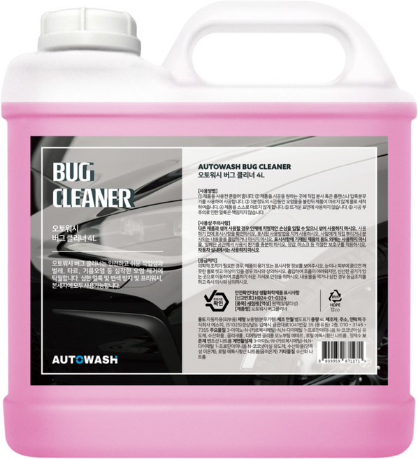 오토워시 버그 클리너, 1개, 4L