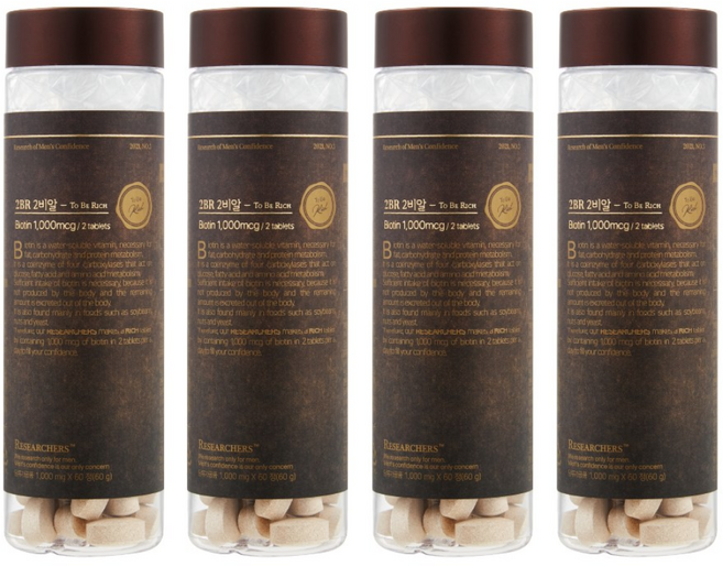 2BR 투비알 남성용 맥주효모 비오틴 영양제, 60정, 4개