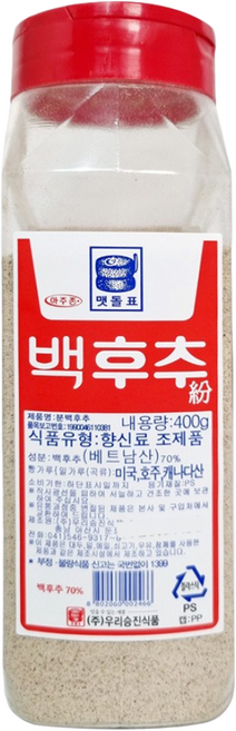 승진 아주존 맷돌표 백후추 400g, 5개