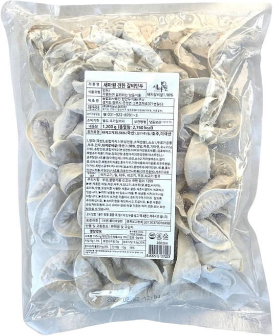 새마원 진한 갈비만두, 1.2kg, 3개