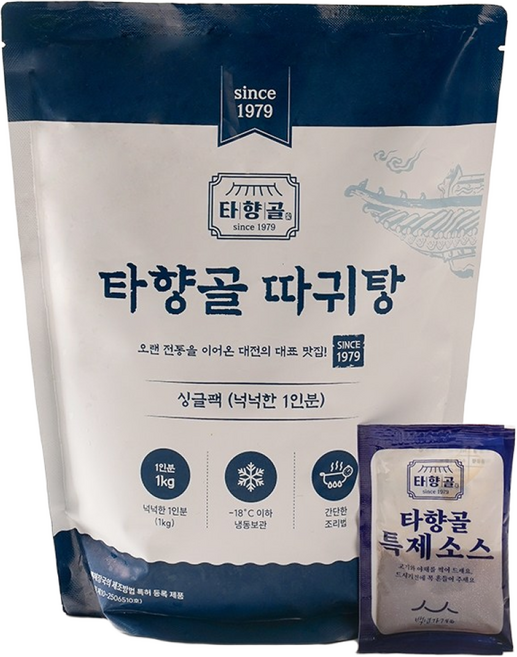 타향골 따귀탕 싱글팩(넉넉한 1인분) 47년전통 특허받은 감자탕, 1kg, 2개