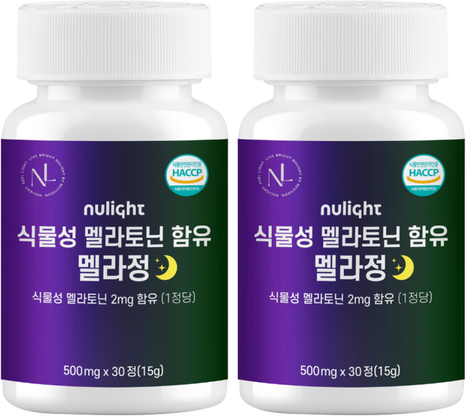2중배합 멜라토닌 수면유도 영양제 멜라정 식약처 인증 누라이트, 2개, 30정