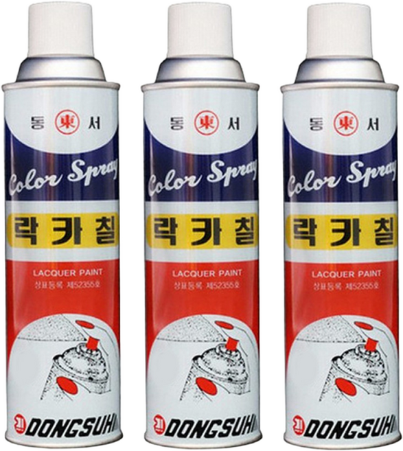 동서 락카 스프레이 420ml 도색 뿌리는 페인트 친환경 라카칠 셀프 인테리어 DIY, 아이보리, 1개