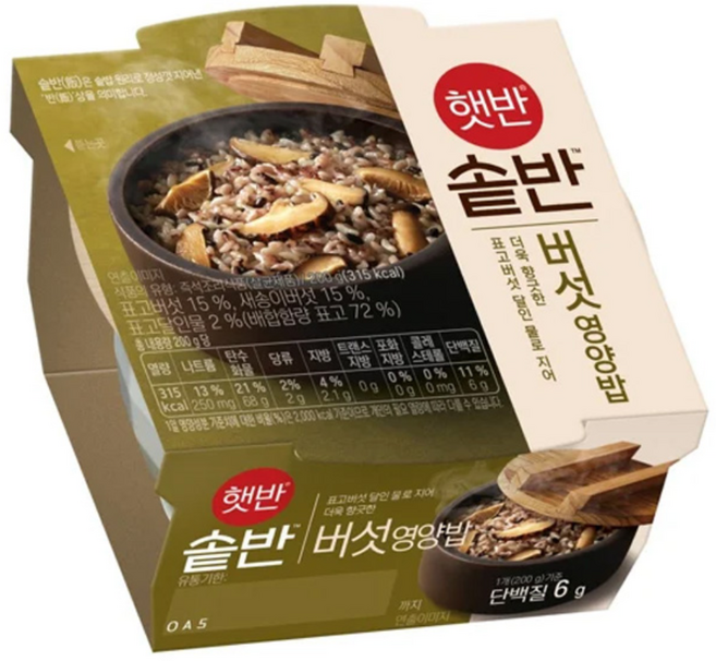 CJ 햇반솥반버섯영양밥, 200g, 3개
